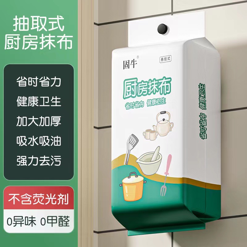 海绵抛光粘盘
