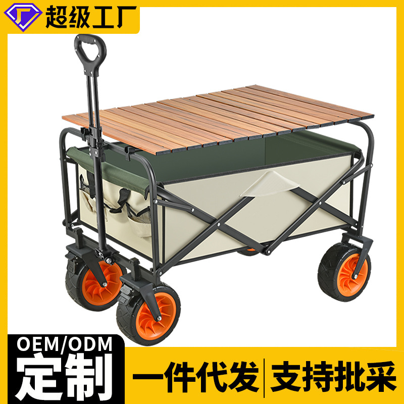 单保险安全带
