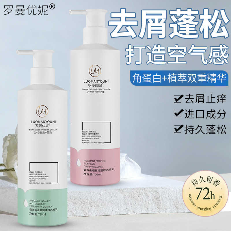 T型万向球弹簧滚珠
